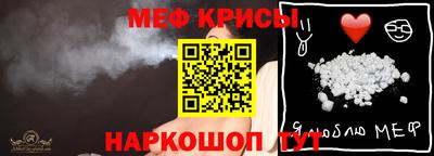кокаин VHQ Малоярославец