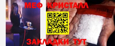 бошки Изобильный