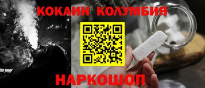 ГАЛЛЮЦИНОГЕННЫЕ ГРИБЫ Ирбит
