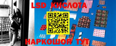 кокаин VHQ Малоярославец