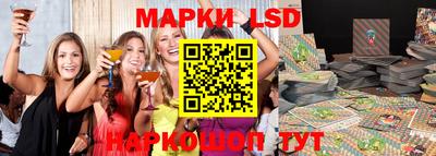 кокаин VHQ Малоярославец