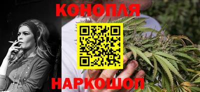 прущий лед Мариинск