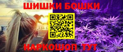 прущий лед Мариинск