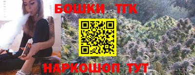 кокаин VHQ Малоярославец