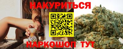 кокаин VHQ Малоярославец