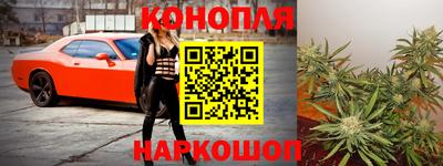 кокаин VHQ Малоярославец
