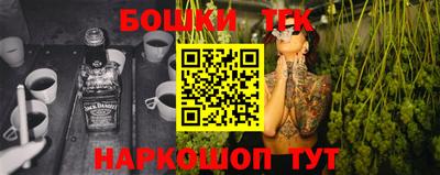 кокаин VHQ Малоярославец