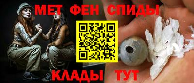 кокаин VHQ Малоярославец