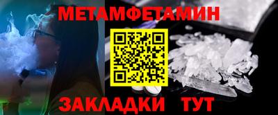 кокаин VHQ Малоярославец