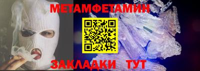 кокаин VHQ Малоярославец