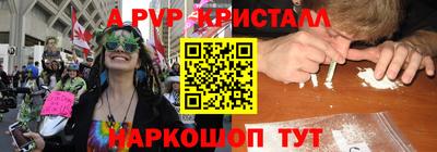 кокаин VHQ Малоярославец