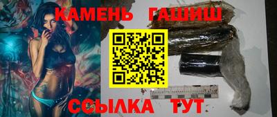 прущий лед Мариинск