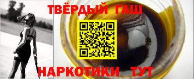 прущий лед Мариинск