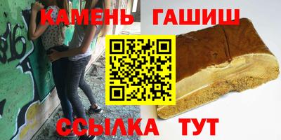 прущий лед Мариинск